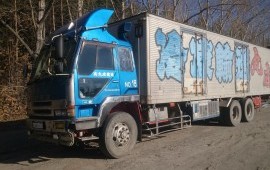 Термос, 43 куба, до 10 тонн