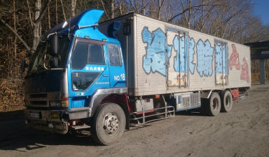 Термос, 43 куба, до 10 тонн