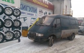 Грузоперевозки до 2 т.