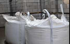 Продажа цемента и сухих смесей