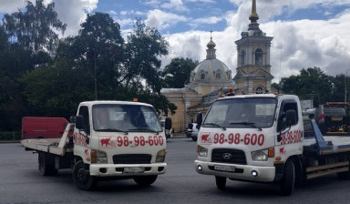 Эвакуатор в спб дешево и быстро 24/7 грузовой эвак