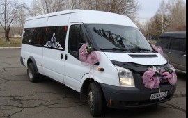 Аренда автобуса. Заказ микроавтобус.