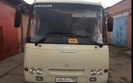 Аренда автобуса. Заказ микроавтобус.