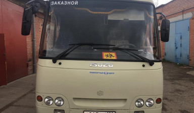 Аренда автобуса. Заказ микроавтобус.