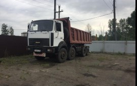 Услуги Самосвала