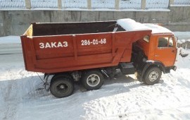 Самосвал аренда 10 т., 10куб.. Уголь, песок, дрова