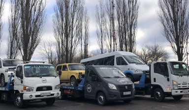 Услуги эвакуатора 8-920-702-66-69 заказ