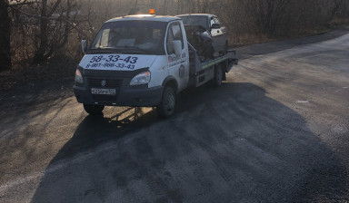 Эвакуатор 8961-866-33-43