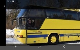 Автобусные перевозки. Заказ, аренда автобус.