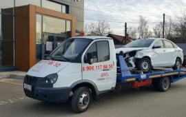 Эвакуатор в Казани 89061176650 2ekolesa.ru