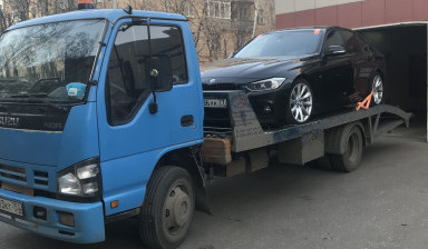 Эвакуатор 89253423945