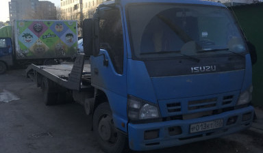 Эвакуатор 89253423945