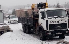 Услуги манипулятора