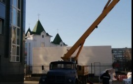 Автовышка в аренду