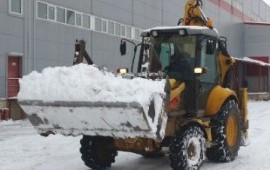 Услуги Экскаватора погрузчика