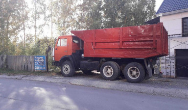Самосвал аренда 10 т., 10куб.. Уголь, песок, дрова