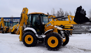 JBC 4CX 3СХ. Аренда гидромолот.