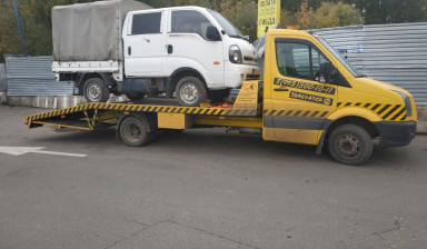 Эвакуация 24/7 8 995 300 10 11 Подача машины 2000