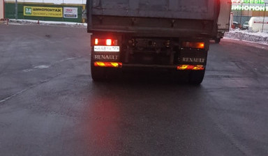 Аренда самосвала. Песок, щебень, земля, грунт.