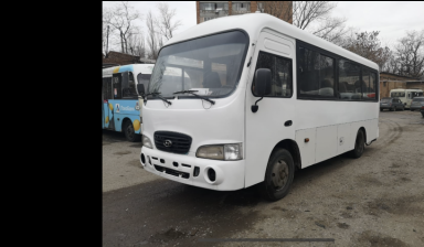 Заказ автобуса и доставка сотрудников