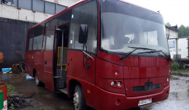 Пассажирские перевозки. Заказ автобуса.