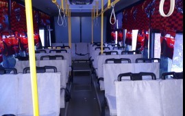 Пассажирские перевозки. Заказ автобуса.