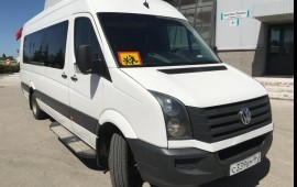 Аренда минивэнов и микроавтобусов