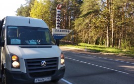 Заказ автобуса, микроавтобуса , перевозка детей