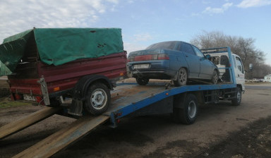 Эвакуатор в г Кропоткине 89186888420