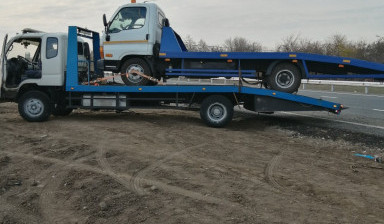 Эвакуатор в г Кропоткине 89186888420