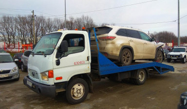 Эвакуатор в Орле 89155069833