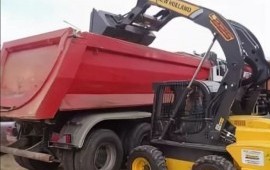 Мини погрузчик New Holland Bobcat