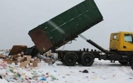 Услуги по вывозу и утилизации