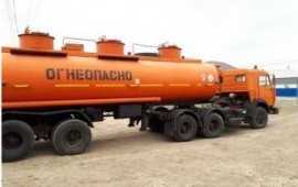 Нефтевоз man. Доставка топлива.
