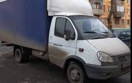 Заказ Газели, переезды город и межгород