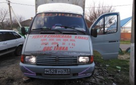 Грузоперевозки