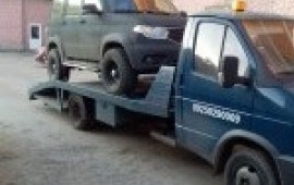 Эвакуатор 89250290009