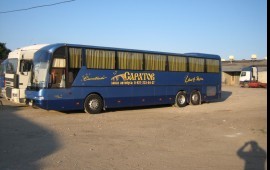 Заказ аренда туристического автобуса Neoplan