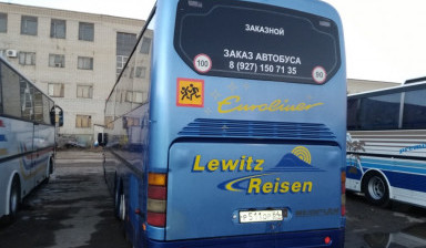 Заказ аренда туристического автобуса Neoplan в Саратове