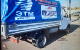 Грузоперевозки газель