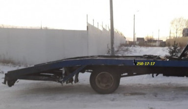 +79514446855 Услуги эвакуатора до 5 тонн
