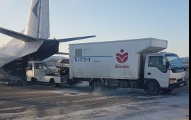 Грузоперевозки. Переезды. Грузчики.