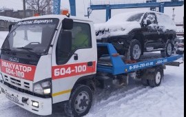 АВТОСПАС БАРНАУЛ ЭВАКУАТОР 89132104100