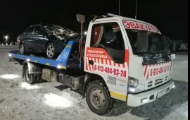 Эвакуатор 54 Регион 89134849328