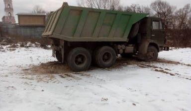 Аренда самосвала в Привокзальном