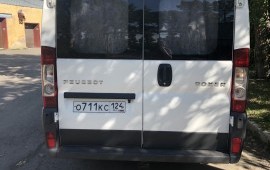 Заказ автобусов