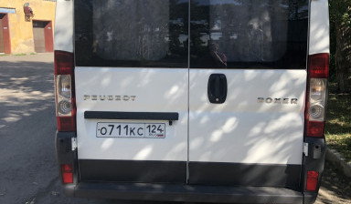 Заказ автобусов  в Кемерово