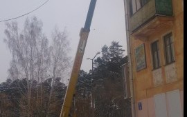 Услуги автовышки