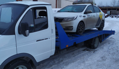 Эвакуатор Казань в Куйбышевском Затоне