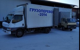 Грузотакси . Переезды. Услуги грузчиков.